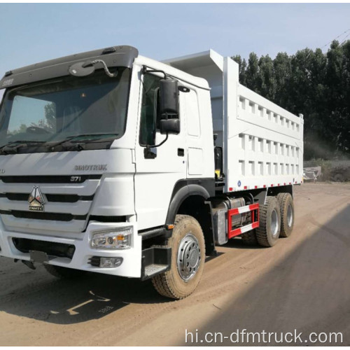 6 * 4 RHD 375hp टिपर ट्रकों का इस्तेमाल किया